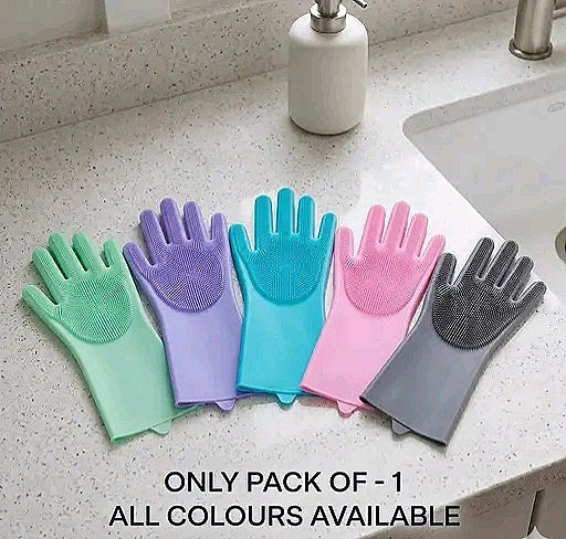 PureTouch Premium Quality Silicone Hand Gloves - (Reusable)